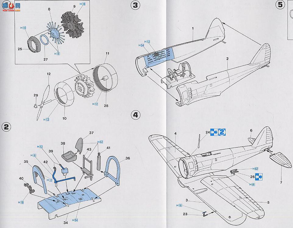 ȴ ս 09433 е Ki-27 ս޹