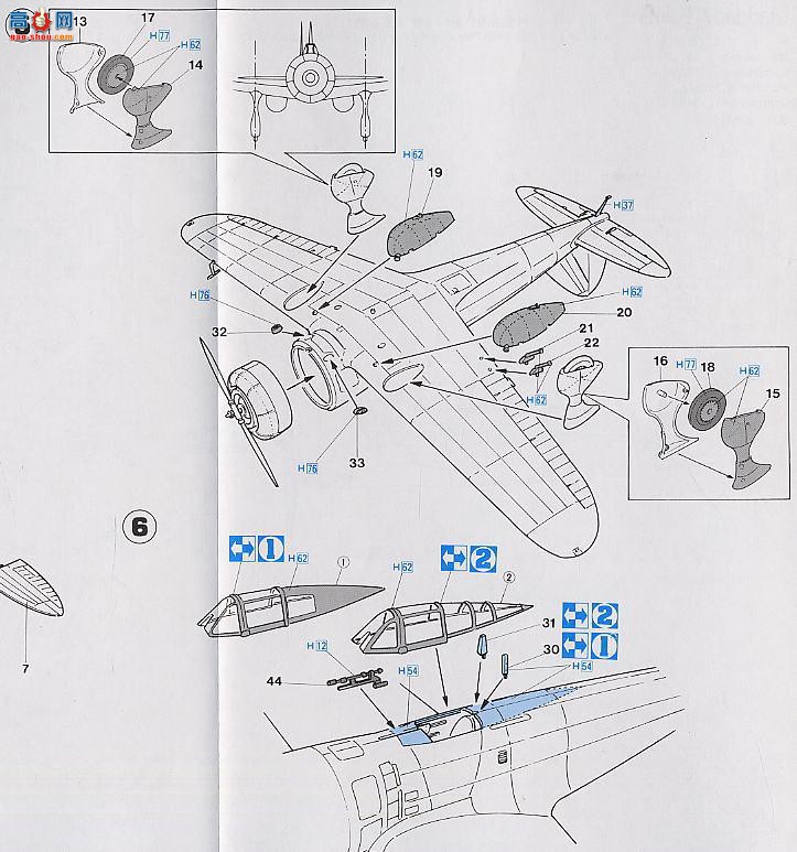 ȴ ս 09433 е Ki-27 ս޹