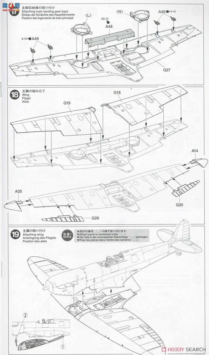 ﹬ ս 25211  ս Mk.I С; 10HP װ