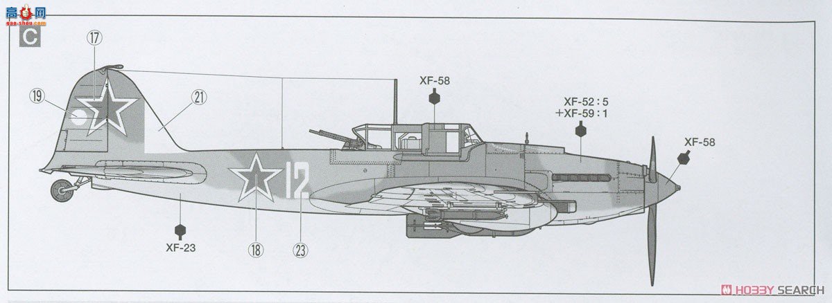 ﹬ ս 25212  IL-2 ˹Īά GAZ-67Bװ