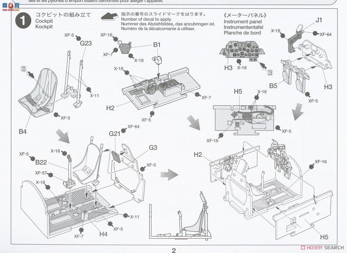 ﹬ ս 25214 P-47Dݶ1/4Сװ