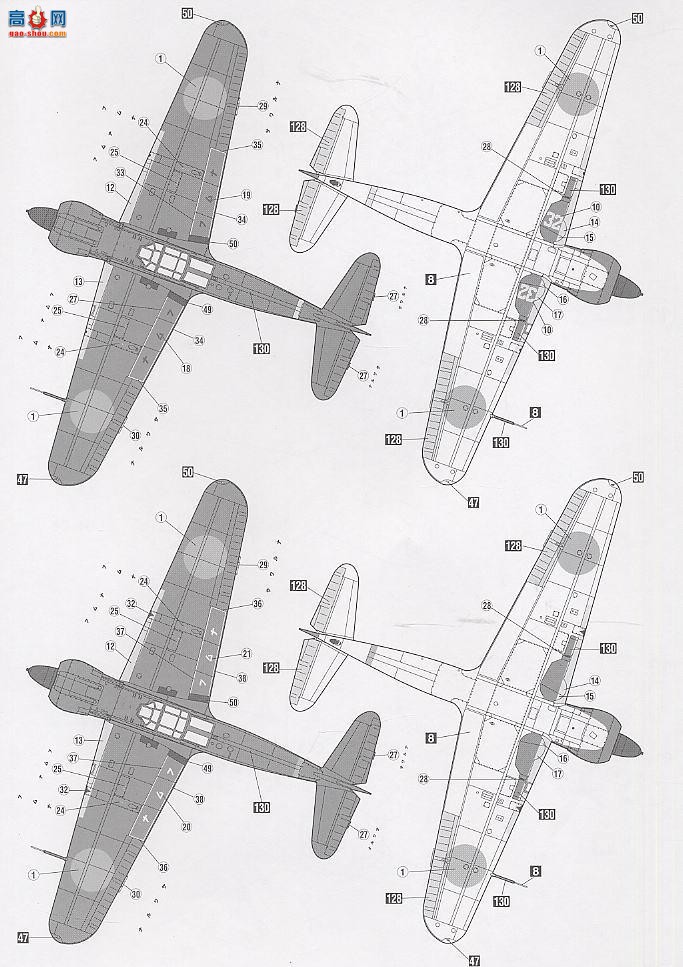 ���ȴ� ս���� 09439 ���� Ki-100 5��ս����I�ͽű����е�244�ж�