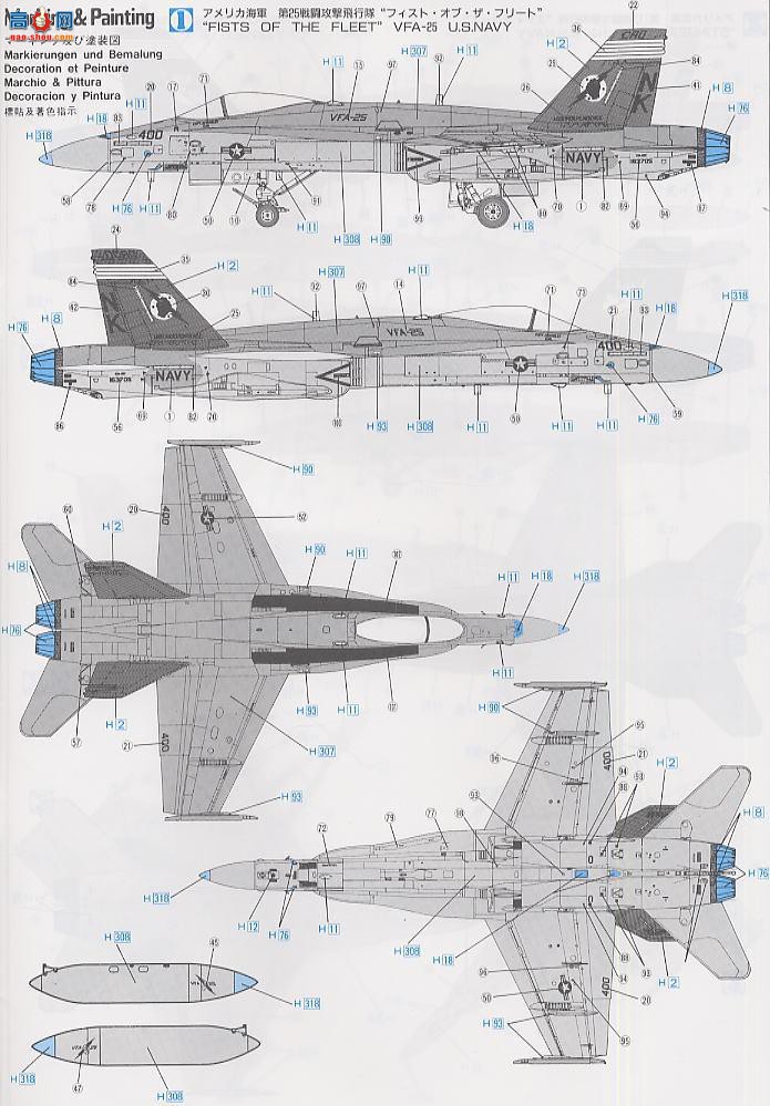 ȴ ս 09455 F/A-18C Ʒ ں 2001