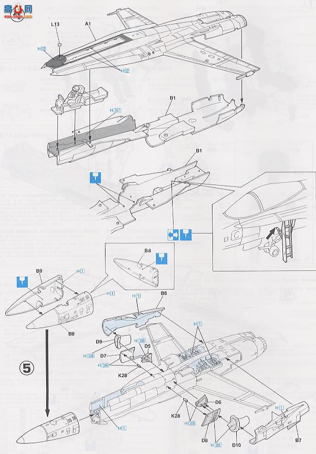 ȴ ս 09455 F/A-18C Ʒ ں 2001