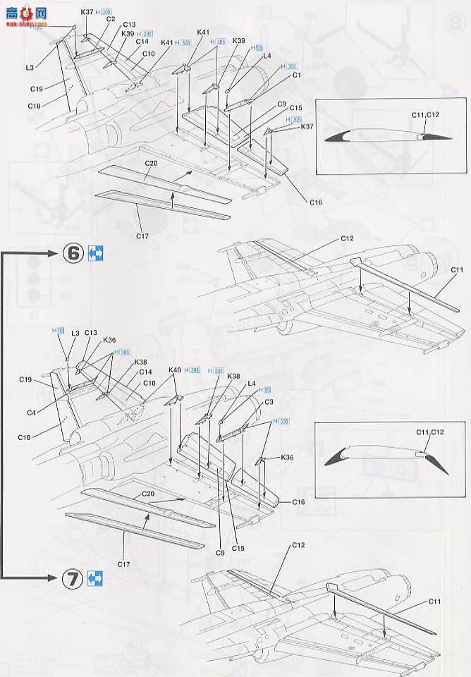 ȴ ս 09455 F/A-18C Ʒ ں 2001