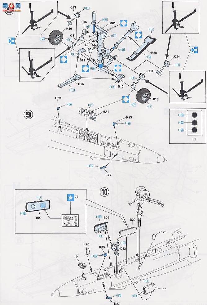 ȴ ս 09455 F/A-18C Ʒ ں 2001