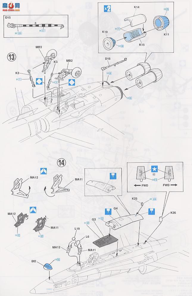 ȴ ս 09455 F/A-18C Ʒ ں 2001