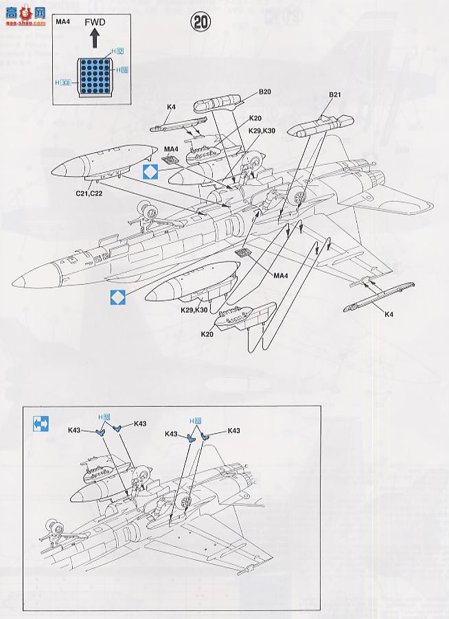 ȴ ս 09455 F/A-18C Ʒ ں 2001