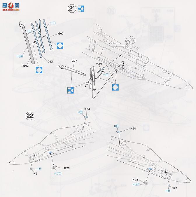 ȴ ս 09455 F/A-18C Ʒ ں 2001