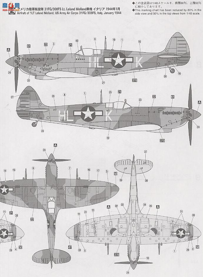 ȴ ս 09457  Mk.VIII ½ն