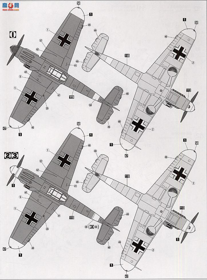 ȴ ս 09459 ÷ʩ Bf109F-4 Trop 