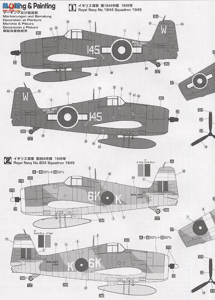 ȴ ս 09469 è Mk.IIʼҺ