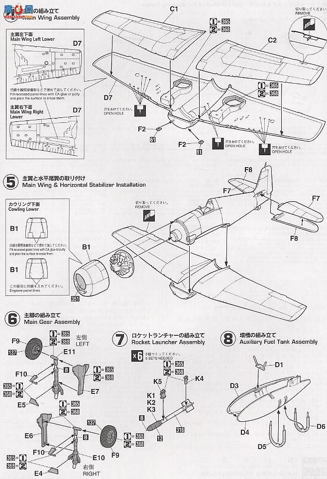 ȴ ս 09469 è Mk.IIʼҺ