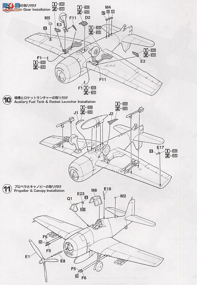 ȴ ս 09469 è Mk.IIʼҺ
