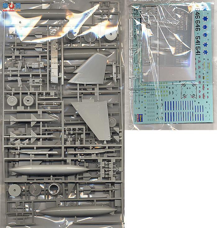 ȴ ս 09471 F-15A/CӥIDF