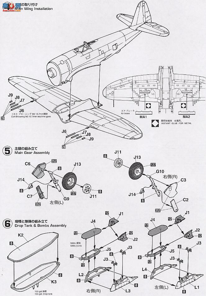 ȴ ս 09477 P-47D 65սжӡ