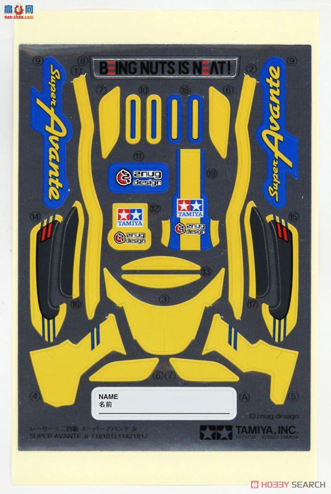 �﹬ ������ 18101 С���������أ�VZ���̣�