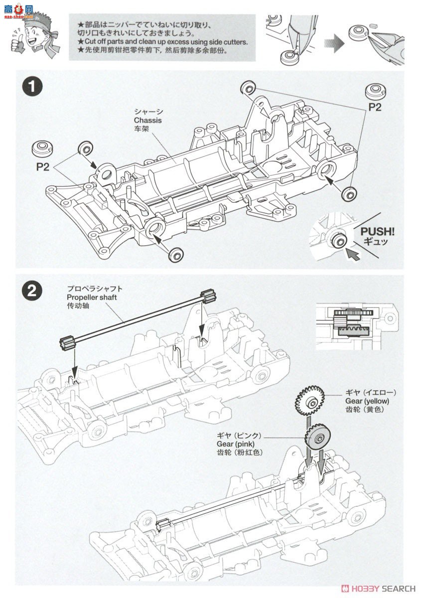�﹬ ������ 18101 С���������أ�VZ���̣�