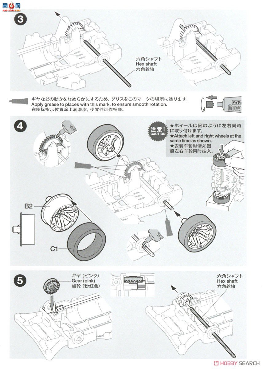 �﹬ ������ 18101 С���������أ�VZ���̣�