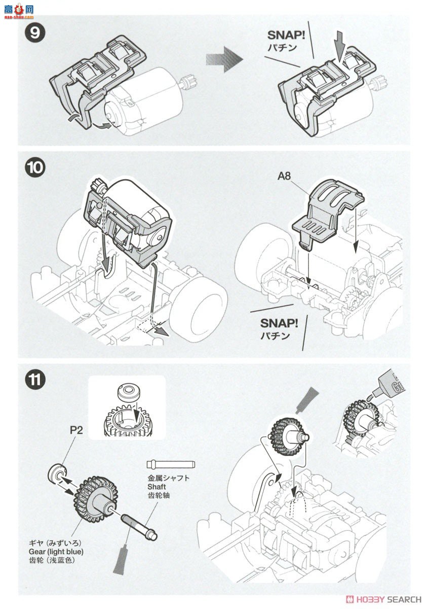 �﹬ ������ 18101 С���������أ�VZ���̣�