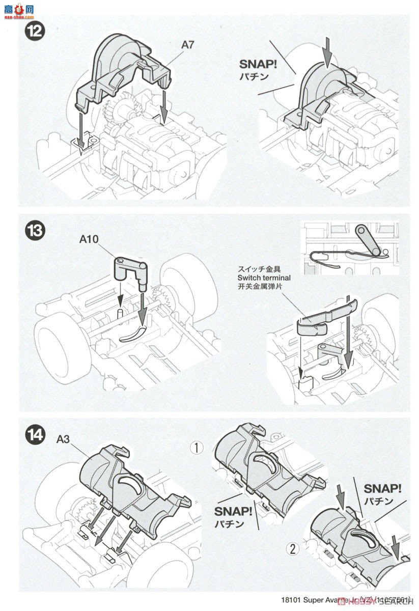 �﹬ ������ 18101 С���������أ�VZ���̣�