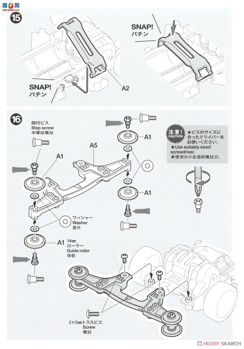 �﹬ ������ 18101 С���������أ�VZ���̣�