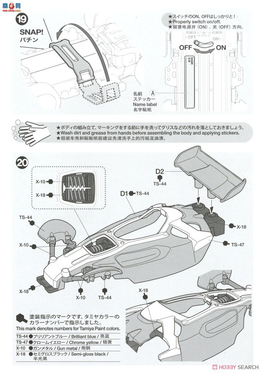 �﹬ ������ 18101 С���������أ�VZ���̣�