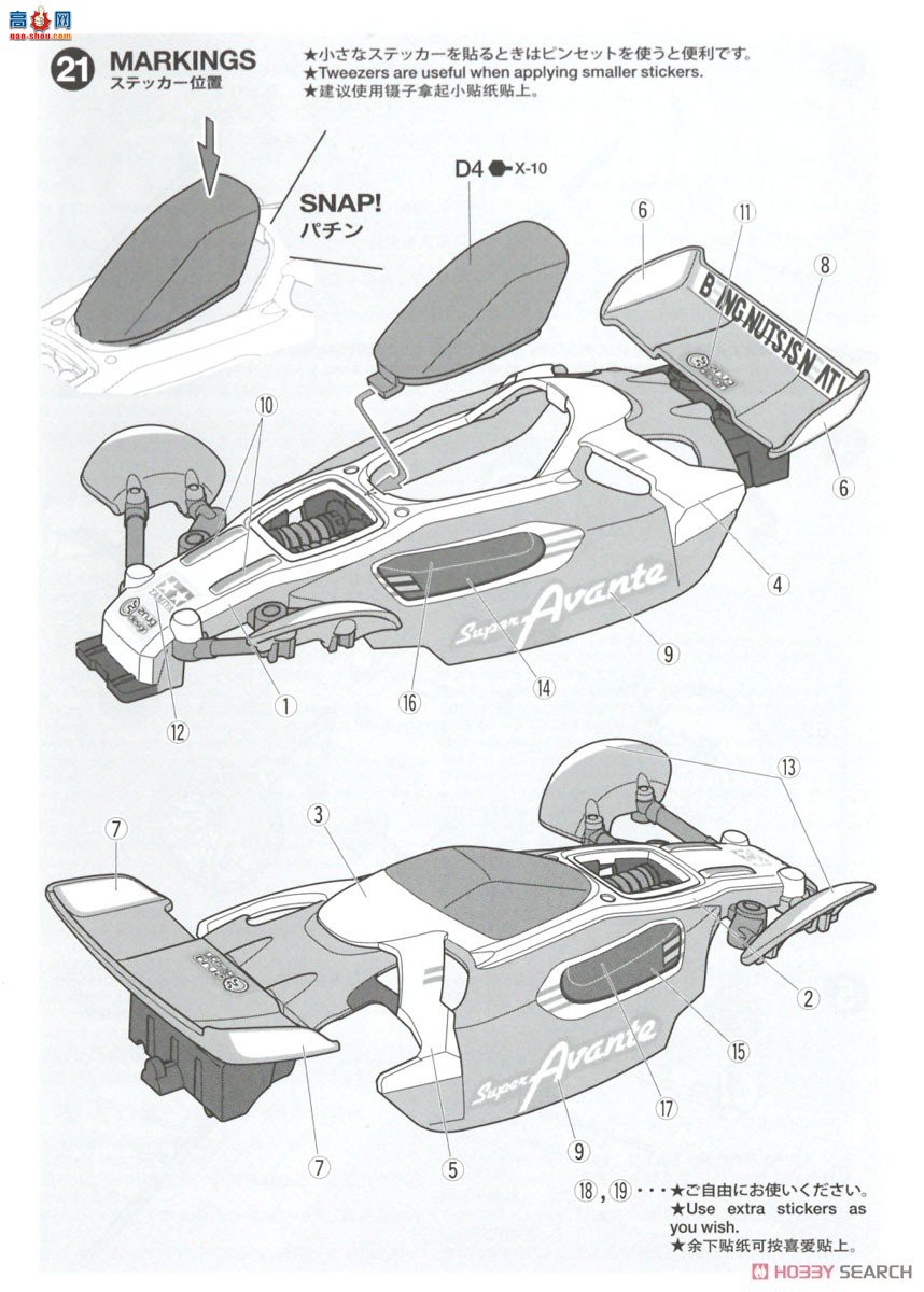 �﹬ ������ 18101 С���������أ�VZ���̣�