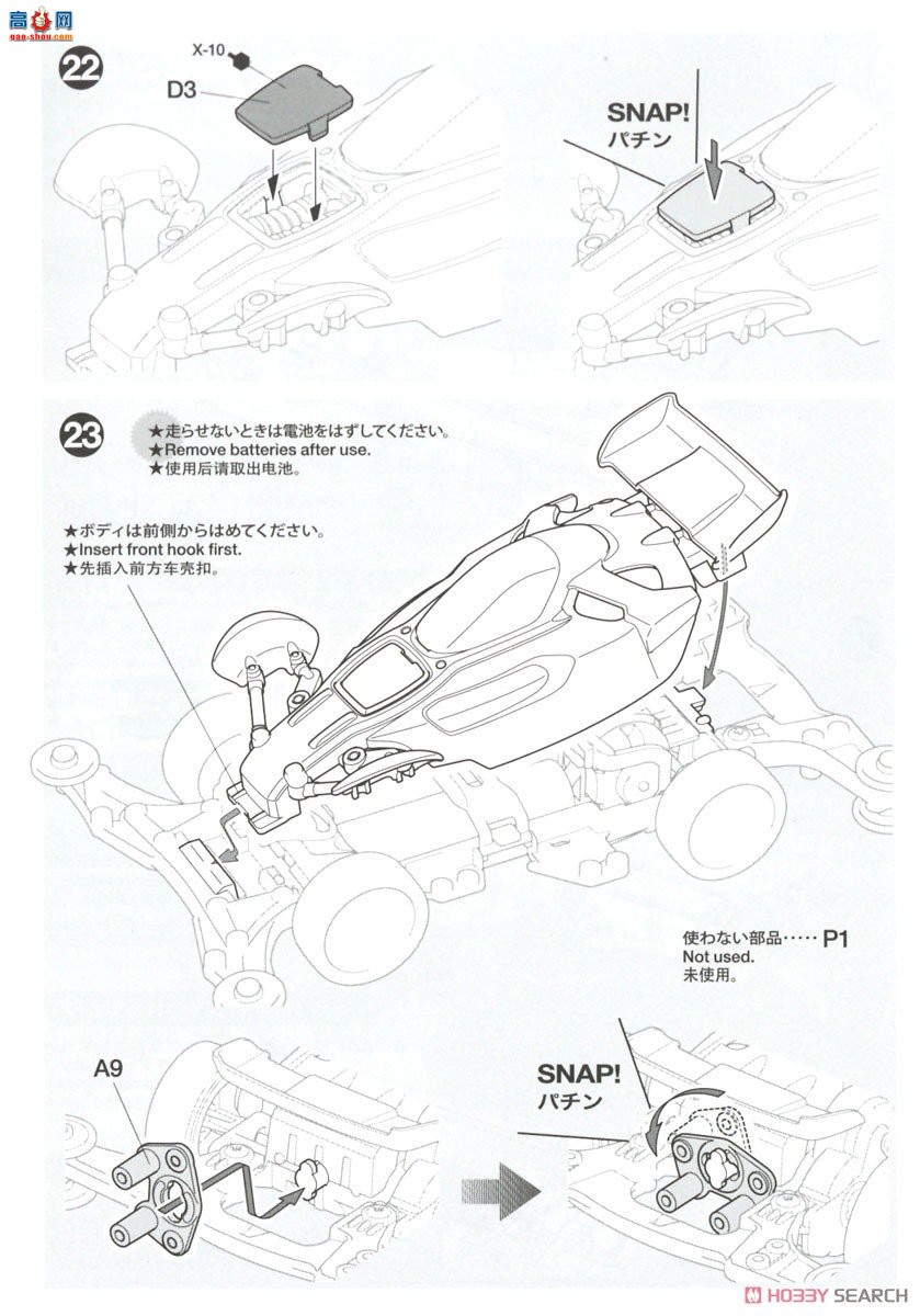 �﹬ ������ 18101 С���������أ�VZ���̣�