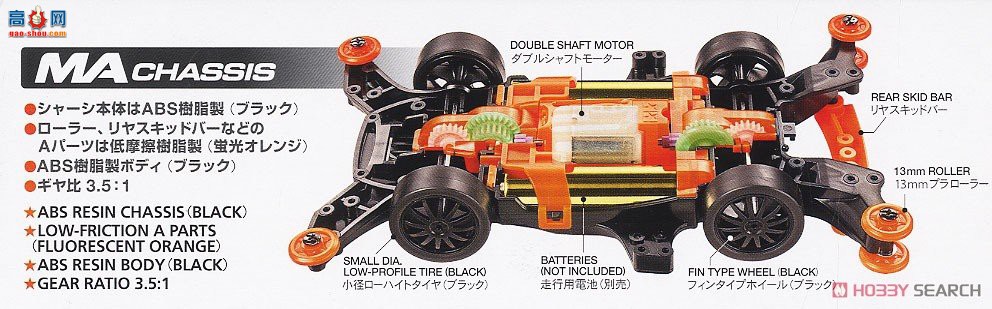 ﹬  18656 ˾² 2.0(MA)