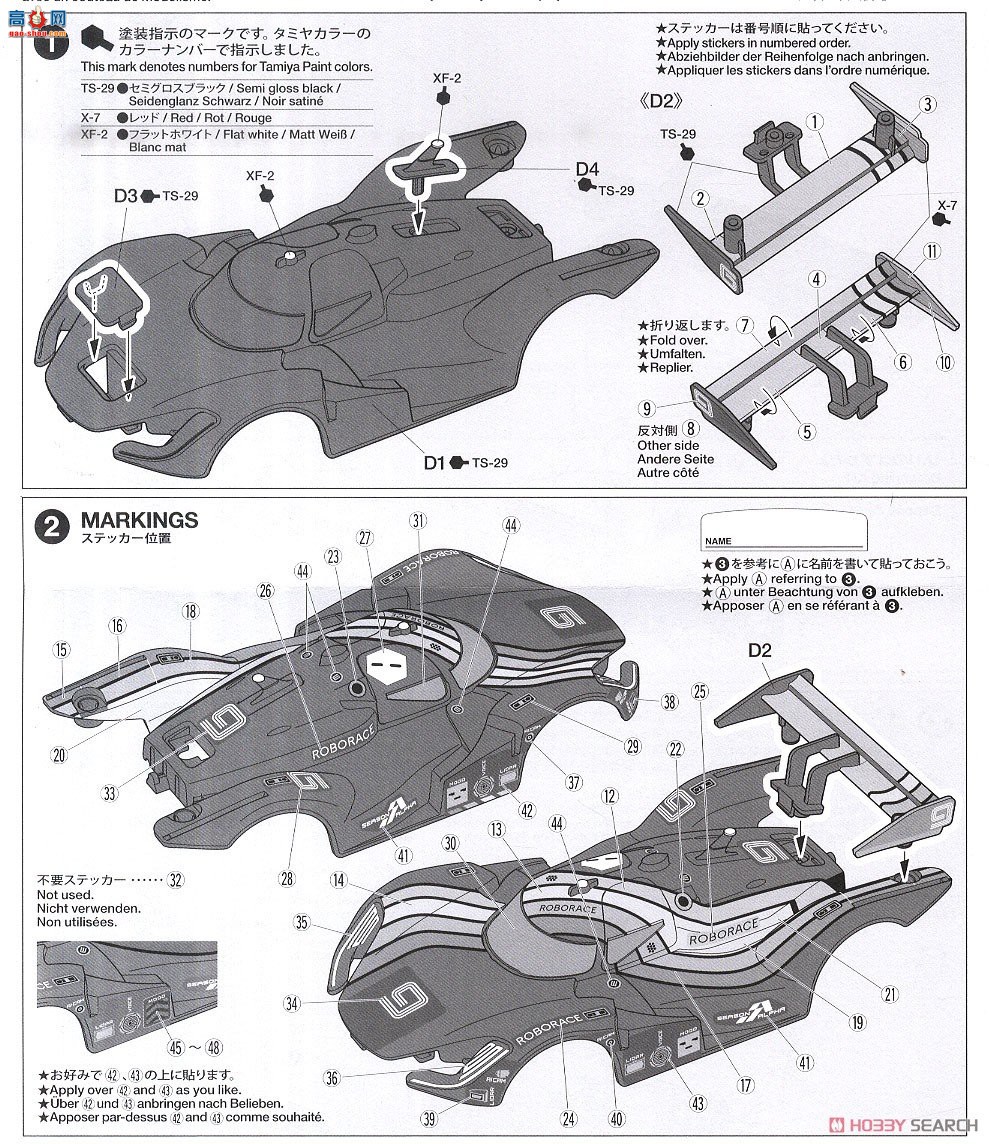 ﹬  18656 ˾² 2.0(MA)