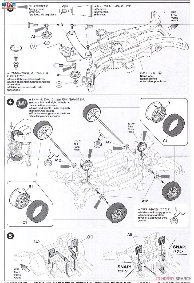 ﹬  18656 ˾² 2.0(MA)