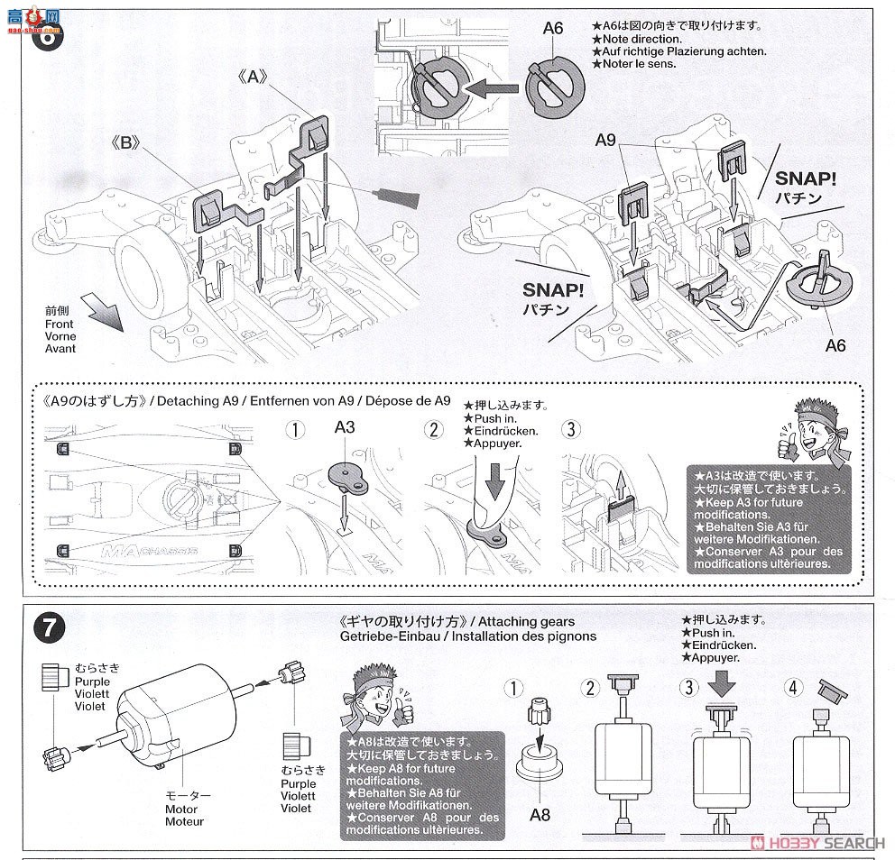 ﹬  18656 ˾² 2.0(MA)