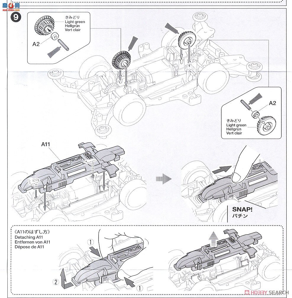 ﹬  18656 ˾² 2.0(MA)