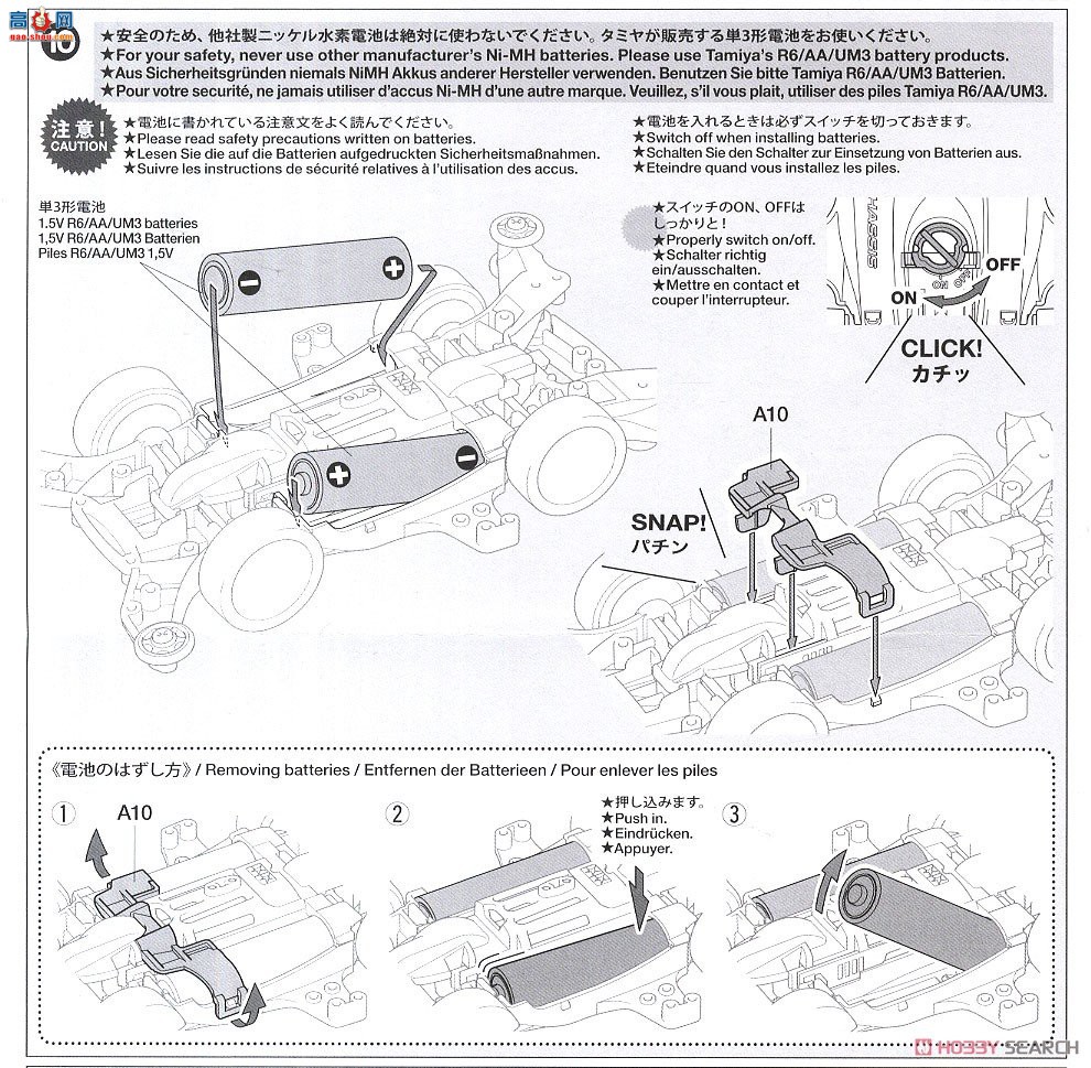 ﹬  18656 ˾² 2.0(MA)