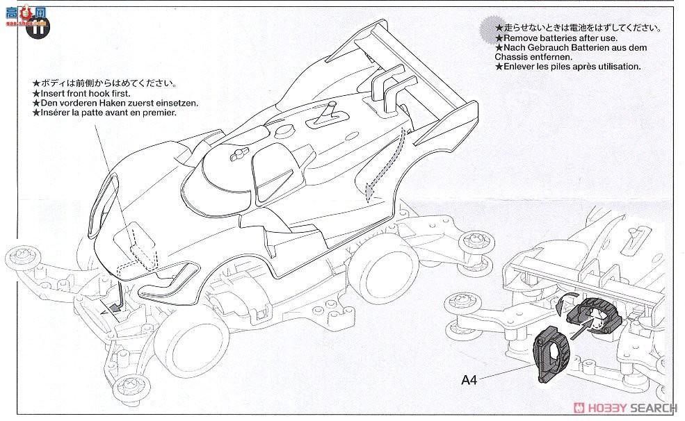 ﹬  18656 ˾² 2.0(MA)