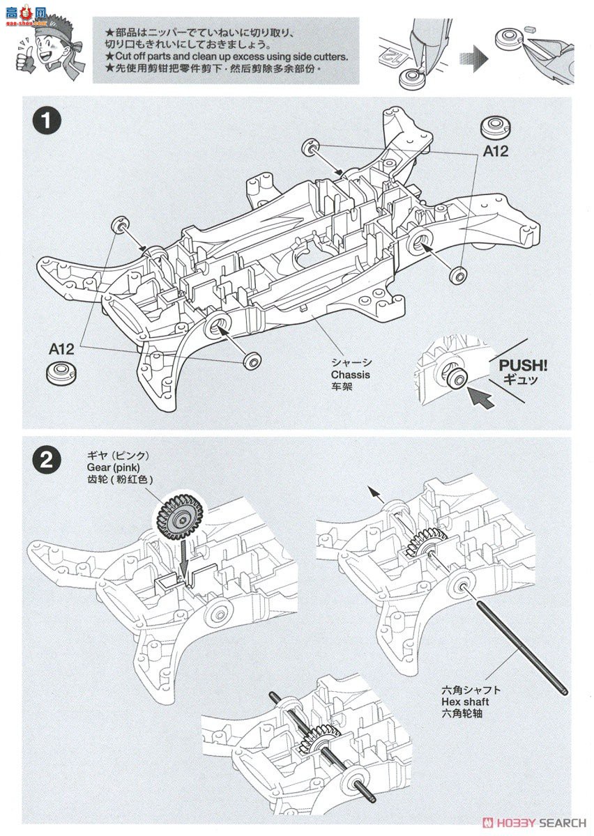 �﹬ ������ 18657 ���װ�ã�MA���̣�