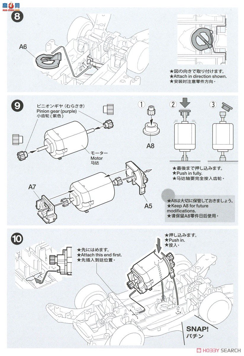 �﹬ ������ 18657 ���װ�ã�MA���̣�