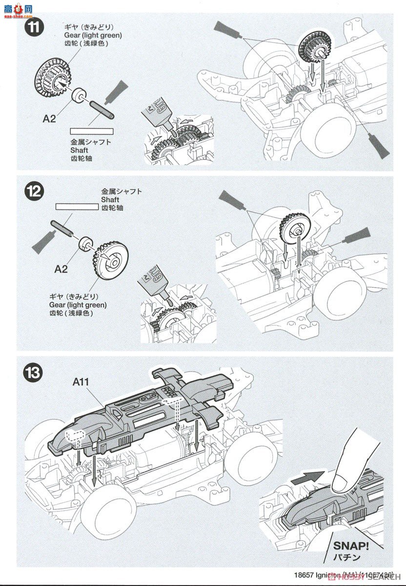 �﹬ ������ 18657 ���װ�ã�MA���̣�