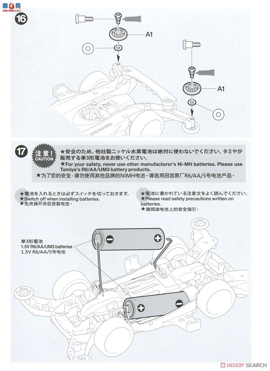 �﹬ ������ 18657 ���װ�ã�MA���̣�