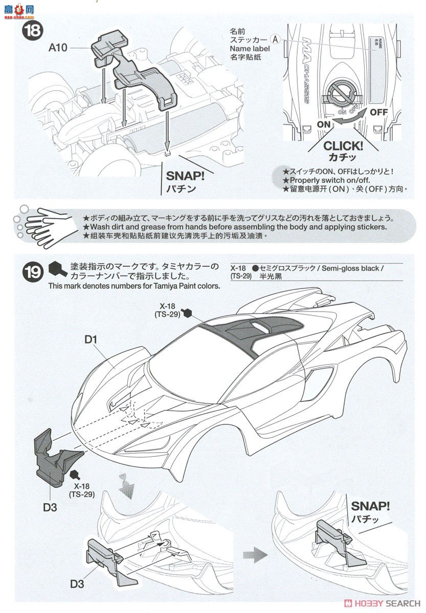 �﹬ ������ 18657 ���װ�ã�MA���̣�