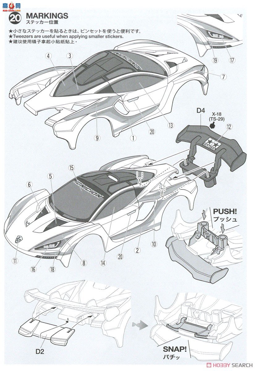 �﹬ ������ 18657 ���װ�ã�MA���̣�