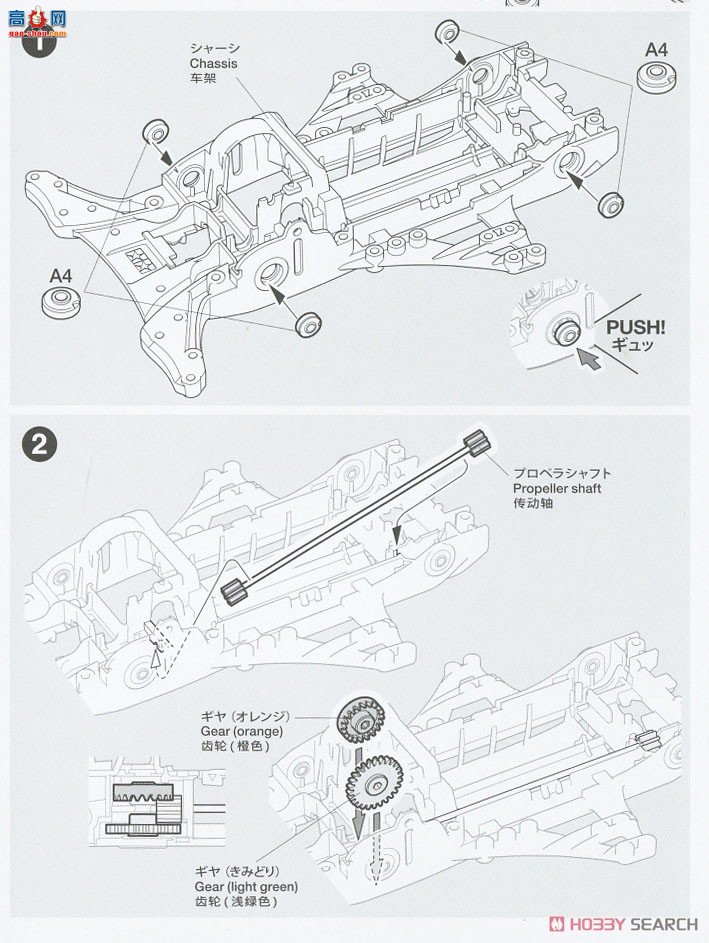 ﹬  18718 K4 ʲFM-Ạ
