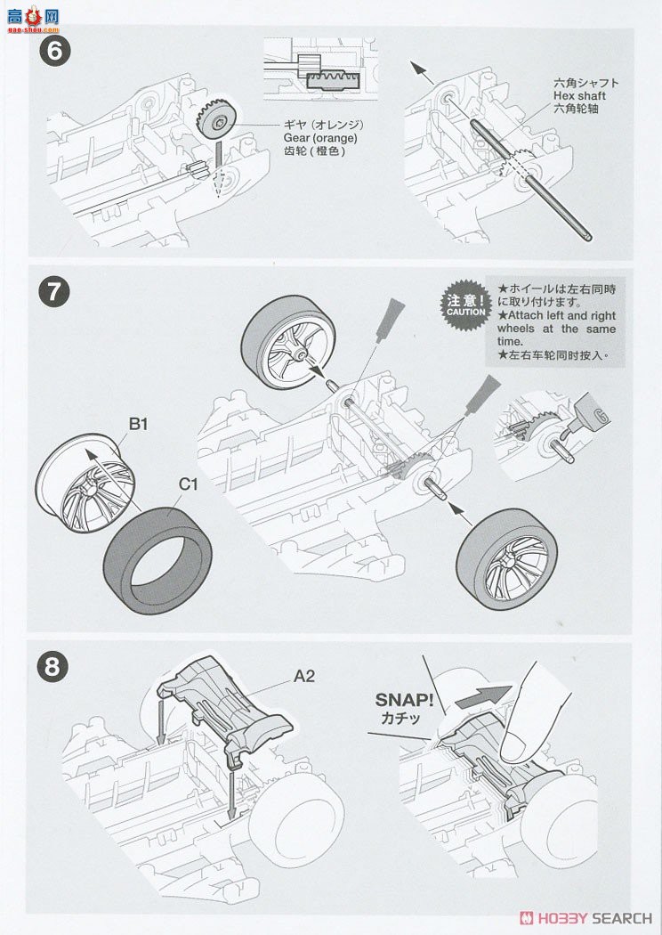 ﹬  18718 K4 ʲFM-Ạ