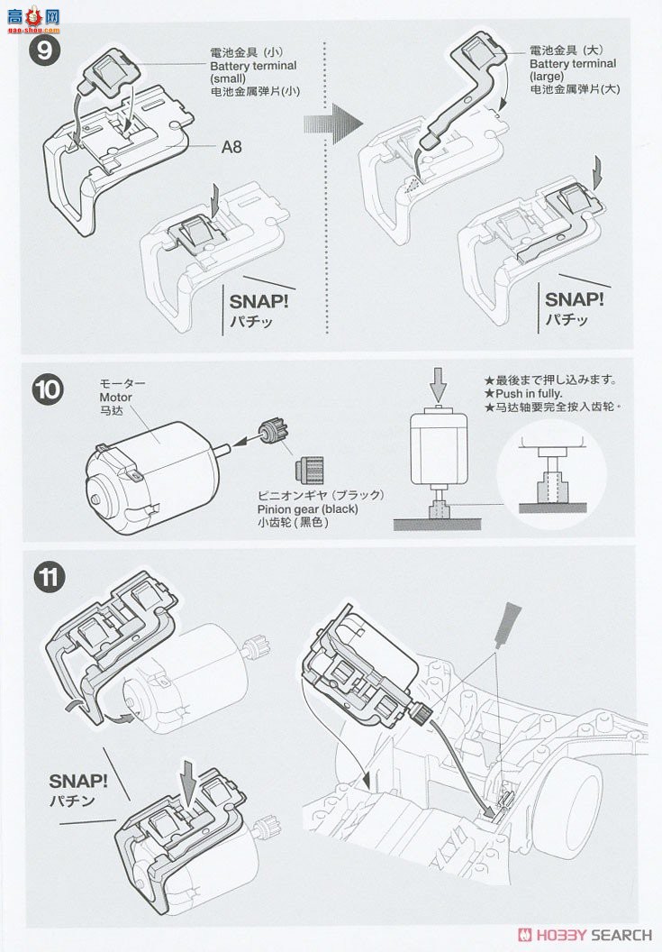 ﹬  18718 K4 ʲFM-Ạ