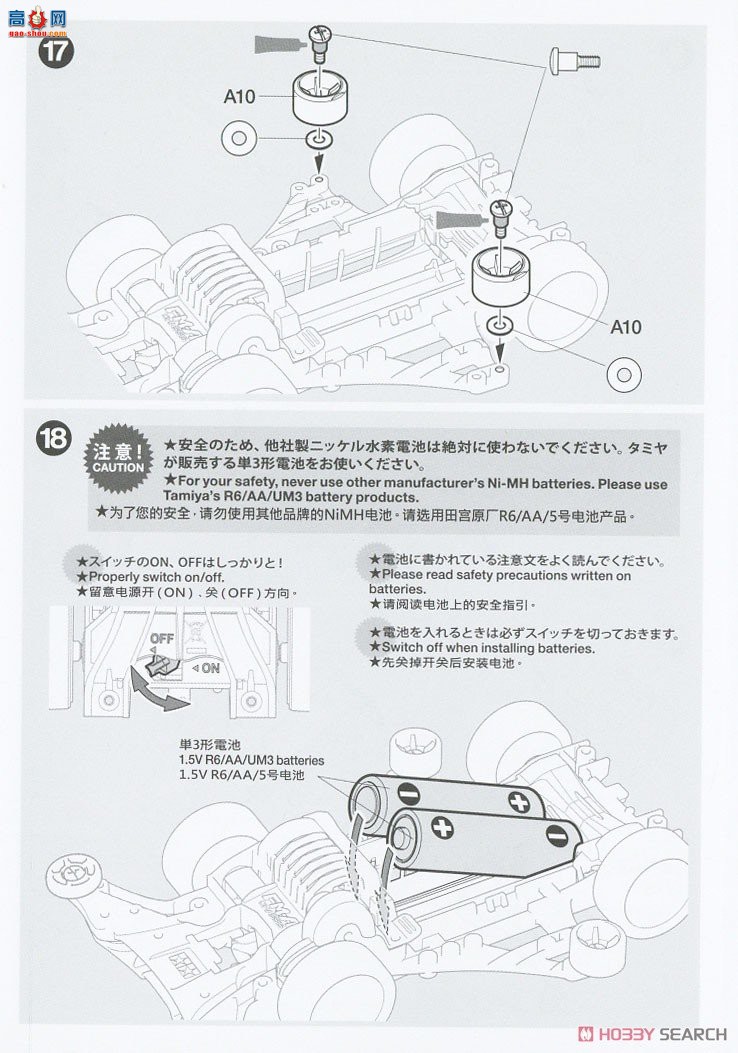 ﹬  18718 K4 ʲFM-Ạ