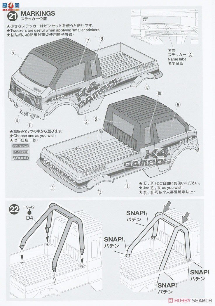 ﹬  18718 K4 ʲFM-Ạ