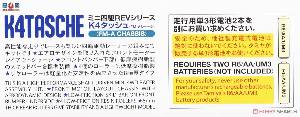 ﹬  18720 K4 ʲFM-Ạ