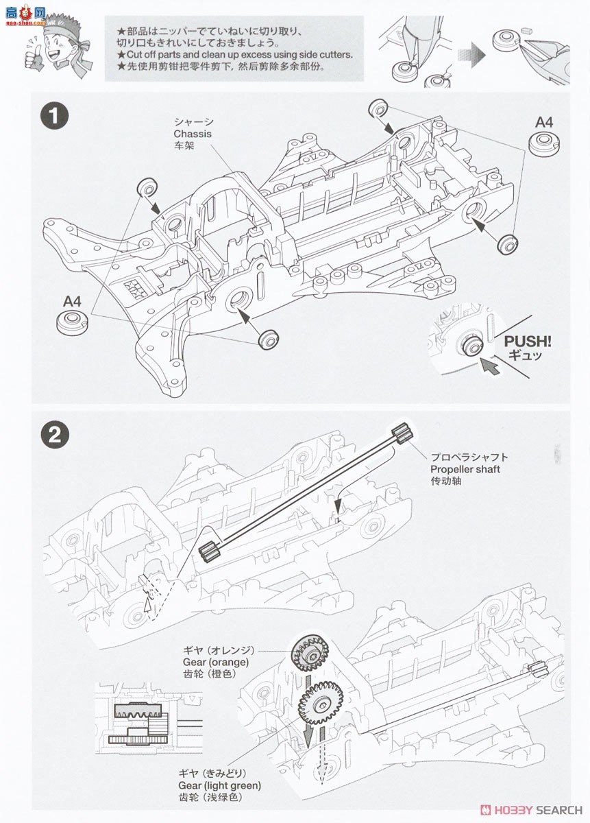 ﹬  18720 K4 ʲFM-Ạ