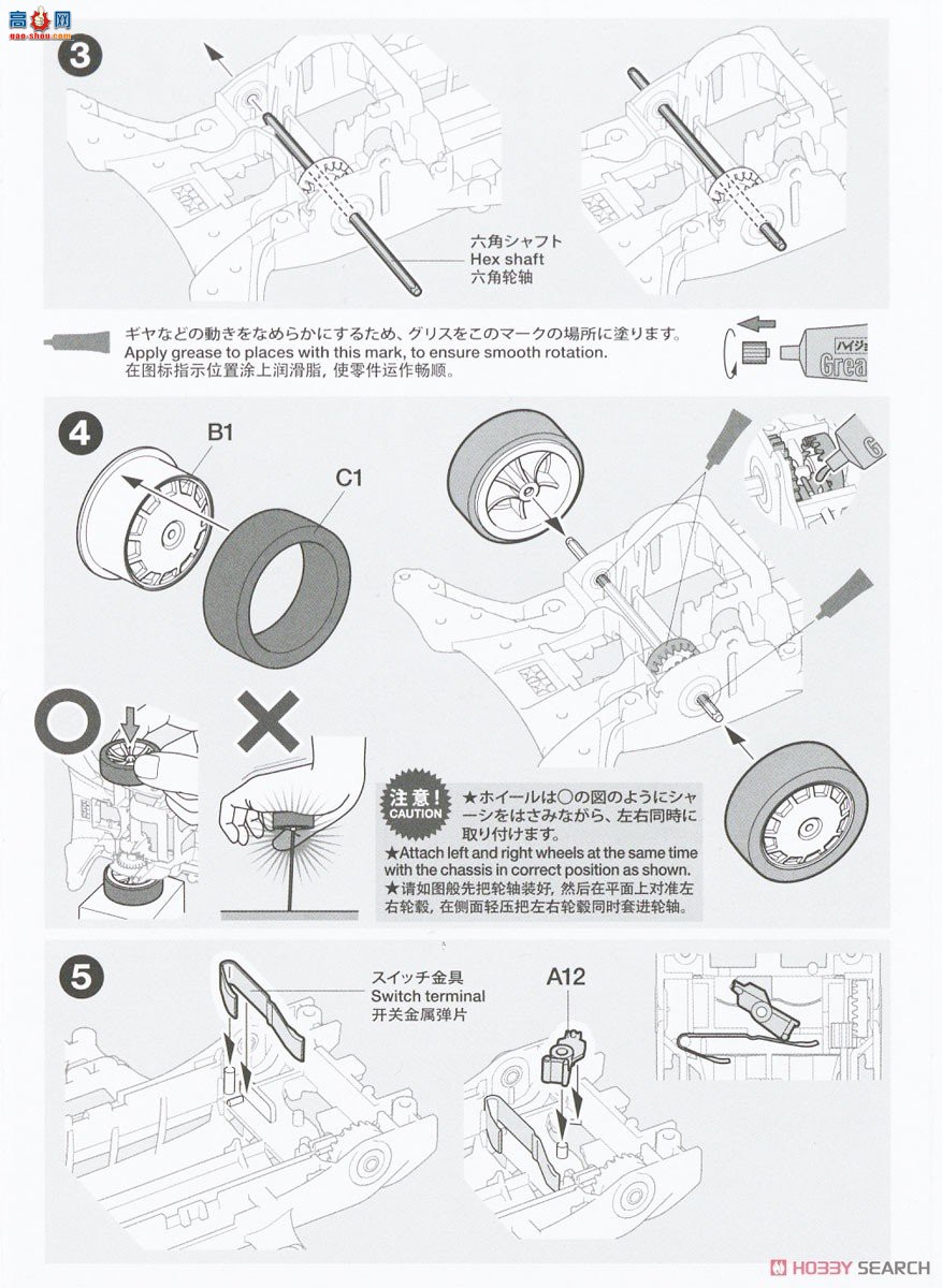﹬  18720 K4 ʲFM-Ạ